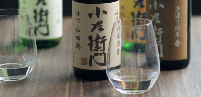 Чудесный напиток саке